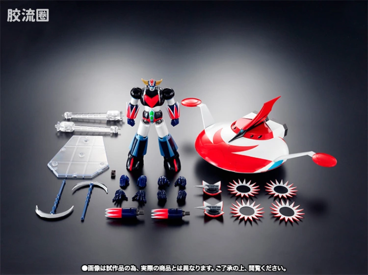 super robot 超合金系列 限定版 古连泰沙&对应用飞碟 set - 图片