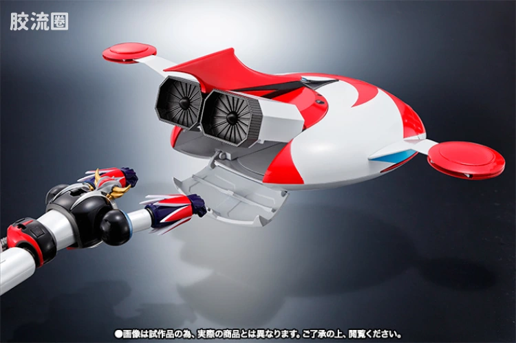 super robot 超合金系列 限定版 古连泰沙&对应用飞碟 set - 图片