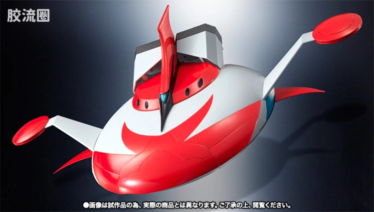 super robot 超合金系列 限定版 古连泰沙&对应用飞碟 set - 图片