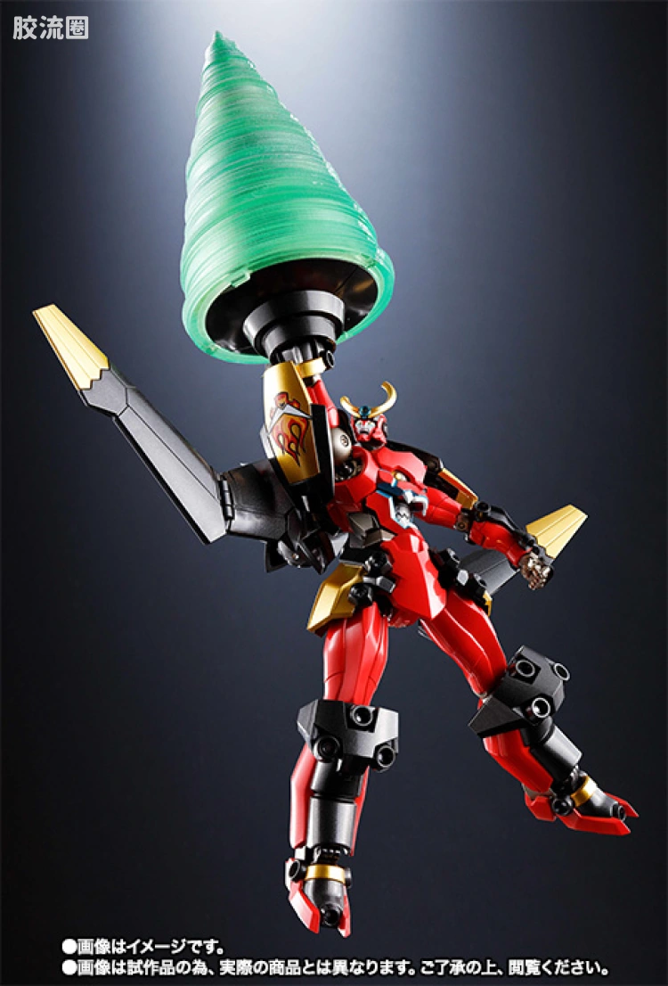 super robot 超合金系列 限定版 红莲螺岩 10周年套装版 - 图片