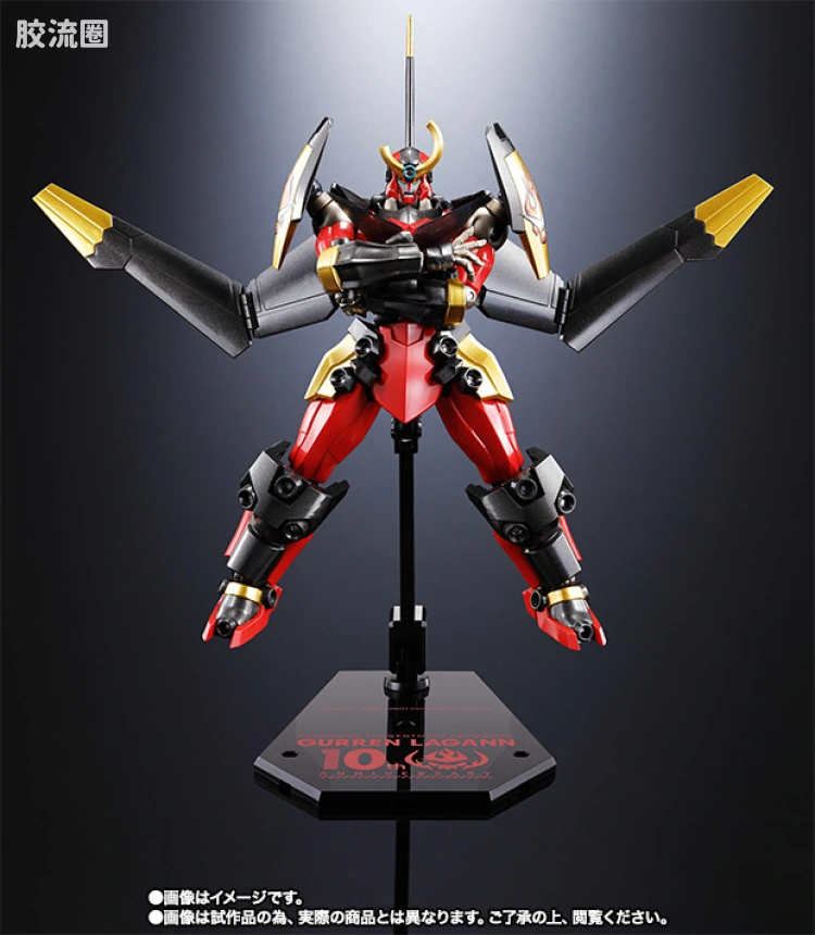 super robot 超合金系列 限定版 红莲螺岩 10周年套装版 - 图片