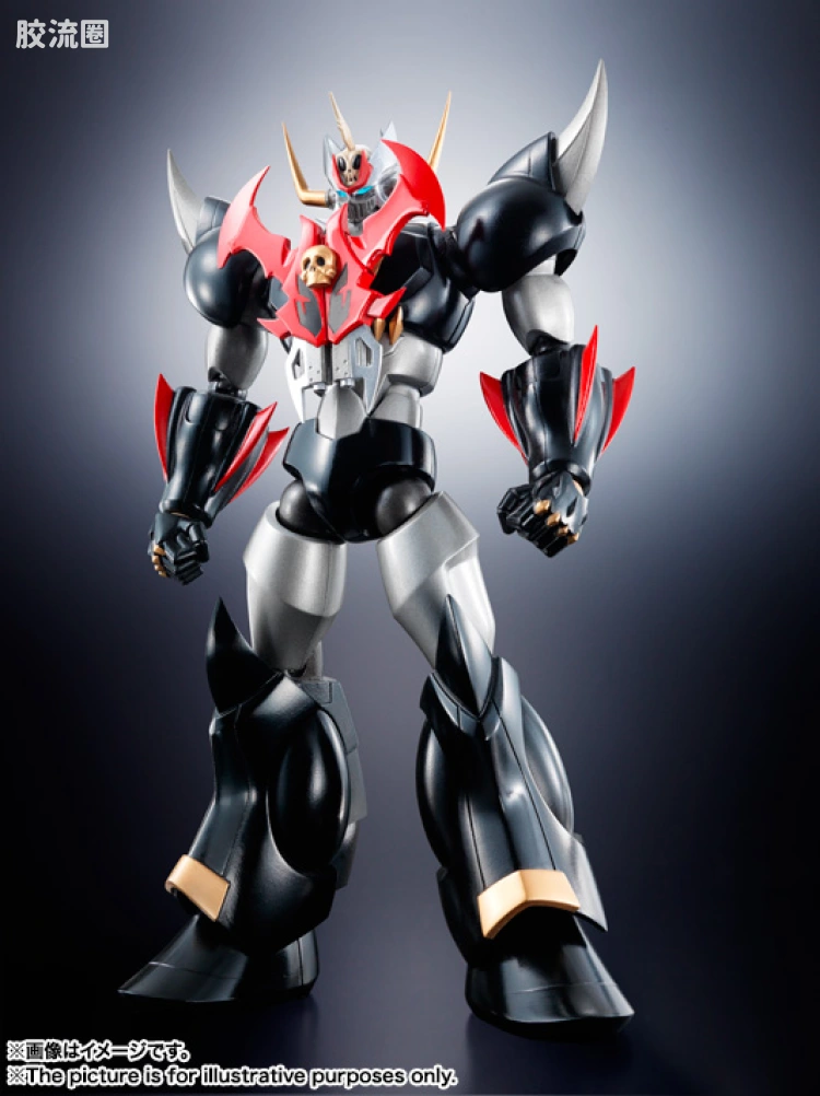 super robot 超合金系列 普通版 魔神凯撒SKL - 图片