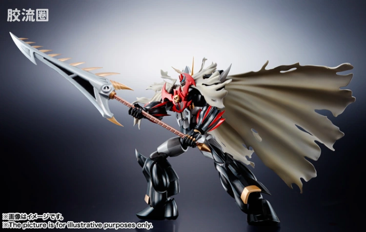 super robot 超合金系列 普通版 魔神凯撒SKL - 图片