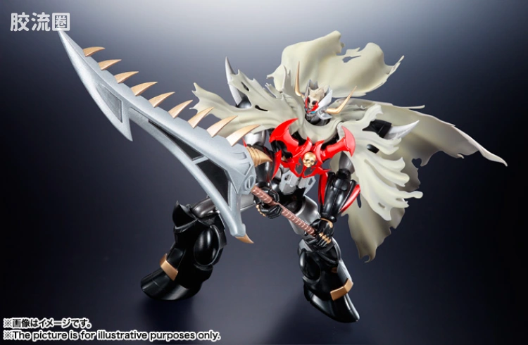 super robot 超合金系列 普通版 魔神凯撒SKL - 图片
