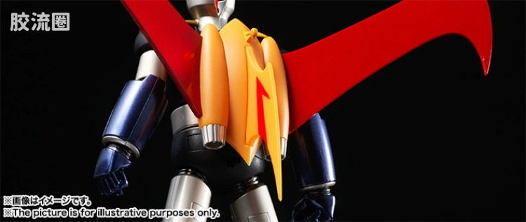 super robot 超合金系列 普通版 魔神Z ~鉄仕上げ~ - 图片