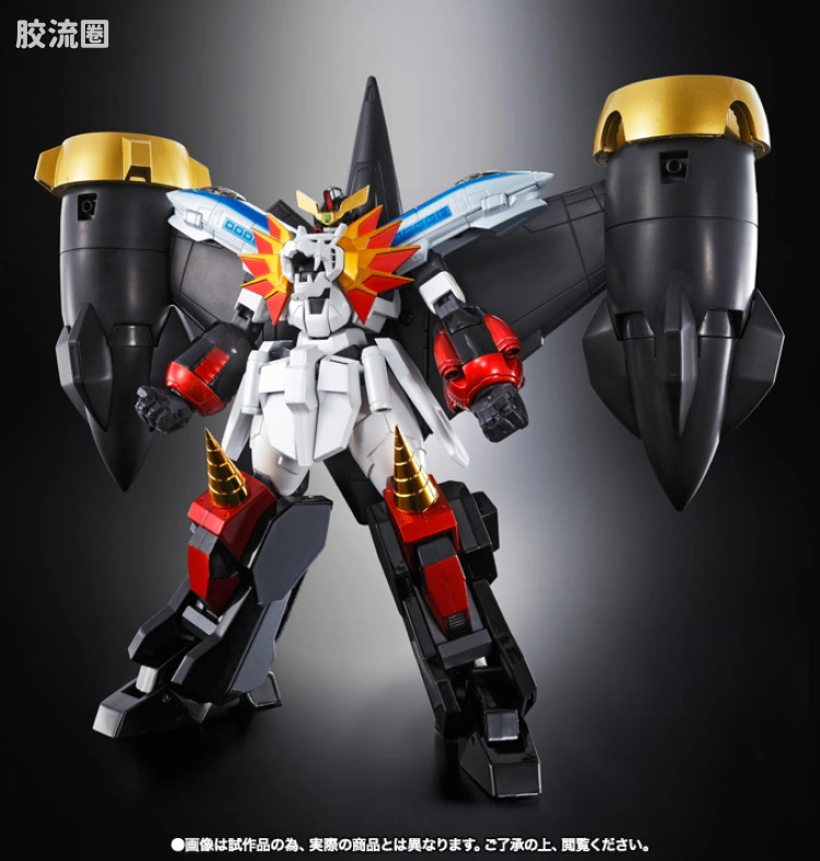 super robot 超合金系列 限定版 伪Gaogaigar&胜利之键SET5 - 图片