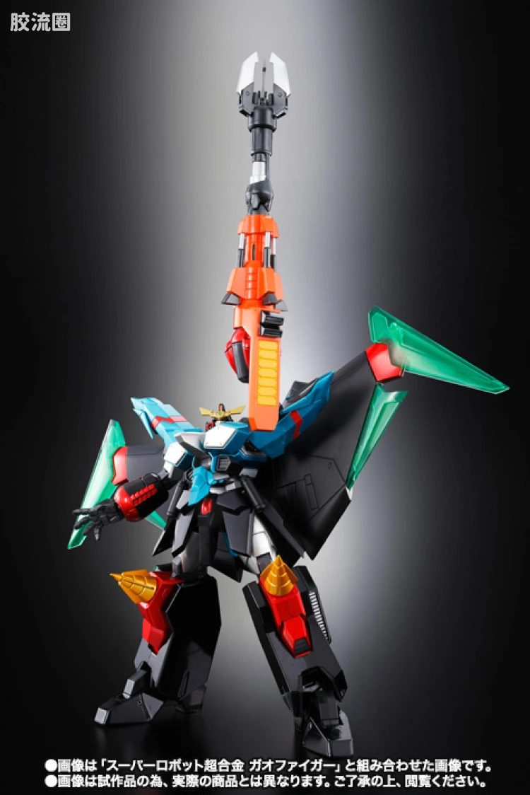 super robot 超合金系列 限定版 伪Gaogaigar&胜利之键SET5 - 图片