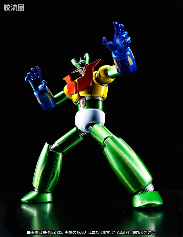 super robot 超合金系列 限定版 魔神Z 钢铁杰克配色ver. - 图片