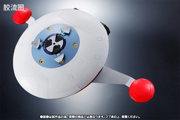 super robot 超合金系列 限定版 古连泰沙对应用飞碟 - 图片