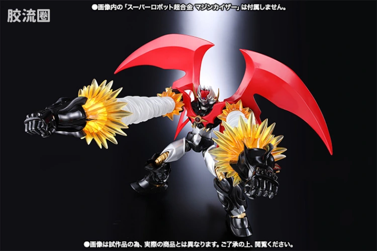 super robot 超合金系列 武器配件 魔神凯撒&真盖塔 用Dynamic Option Set - 图片