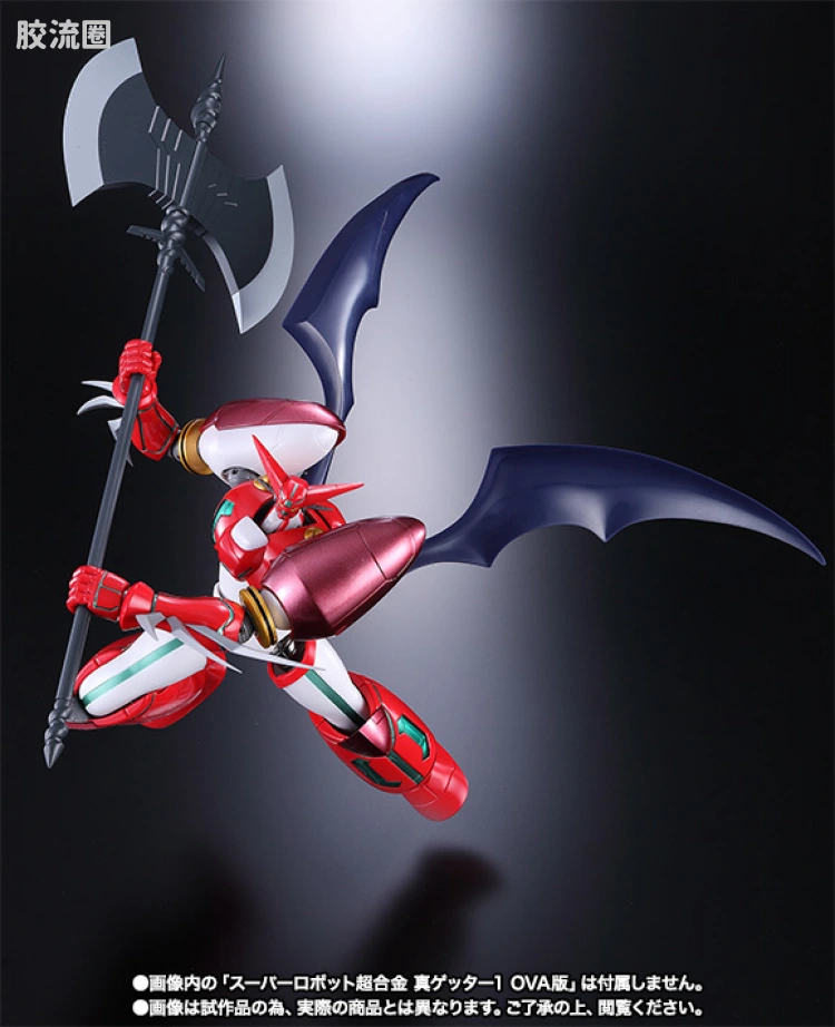 super robot 超合金系列 武器配件 魔神凯撒&真盖塔 用Dynamic Option Set - 图片