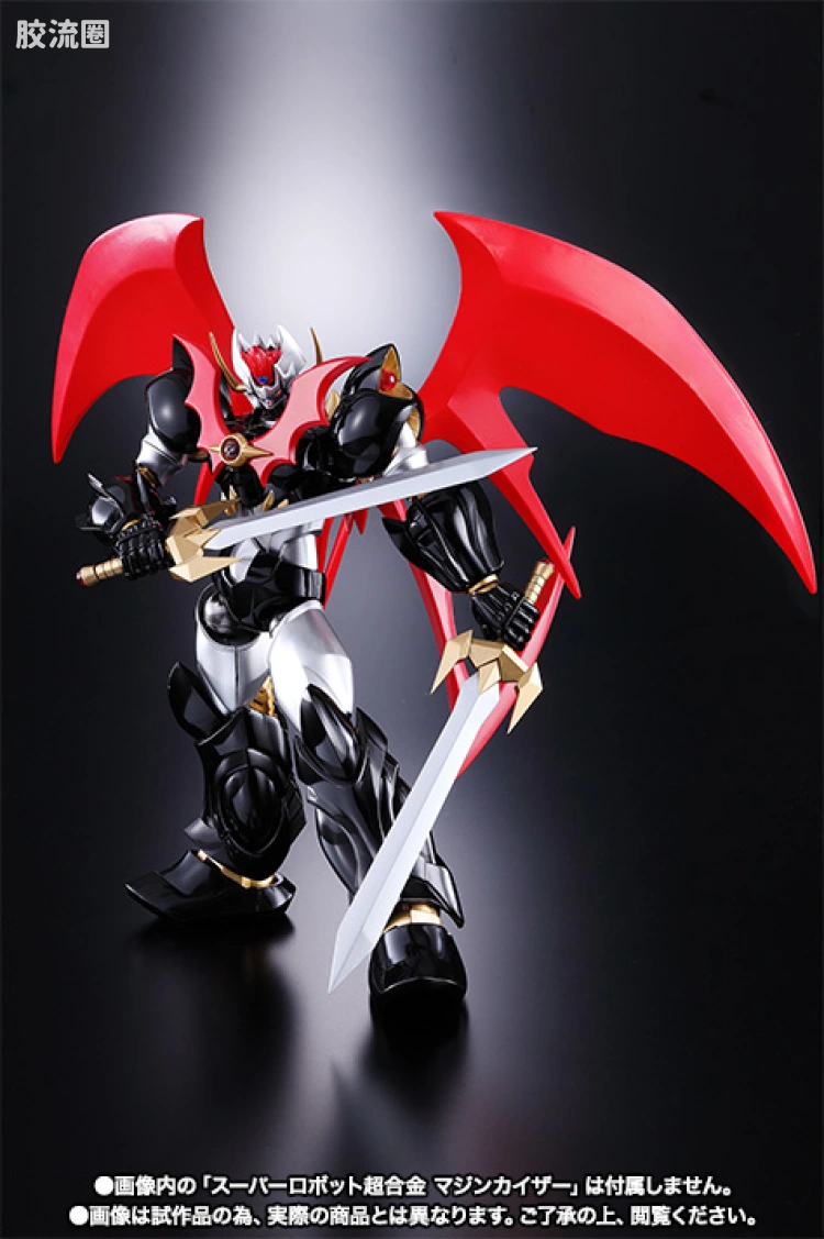 super robot 超合金系列 武器配件 魔神凯撒&真盖塔 用Dynamic Option Set - 图片