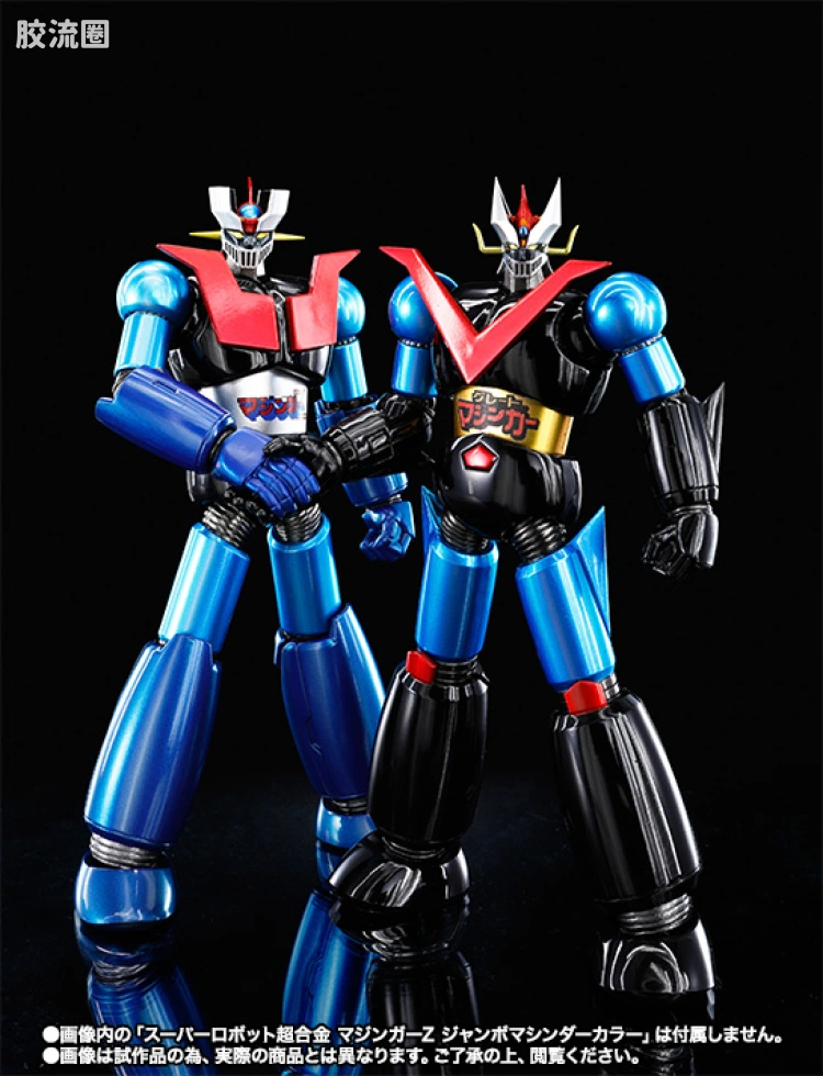 super robot 超合金系列 限定版 大魔神 永井豪纪念馆6周年限定Ver. - 图片