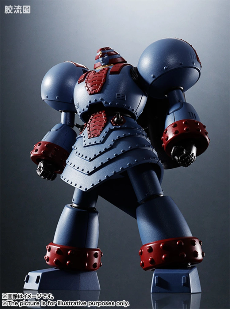super robot 超合金系列 普通版 铁甲人 动画ver. - 图片