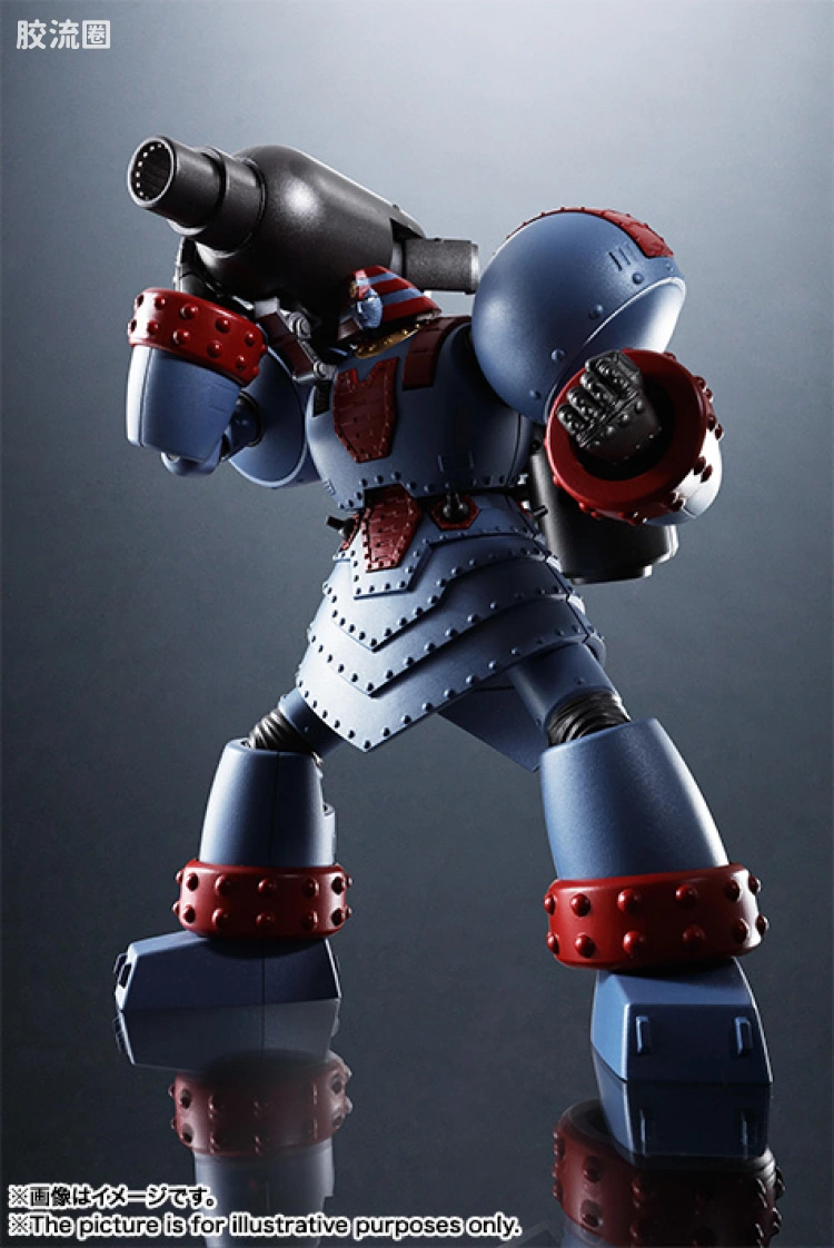 super robot 超合金系列 普通版 铁甲人 动画ver. - 图片