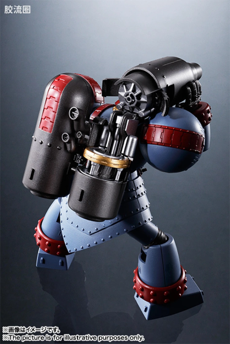 super robot 超合金系列 普通版 铁甲人 动画ver. - 图片