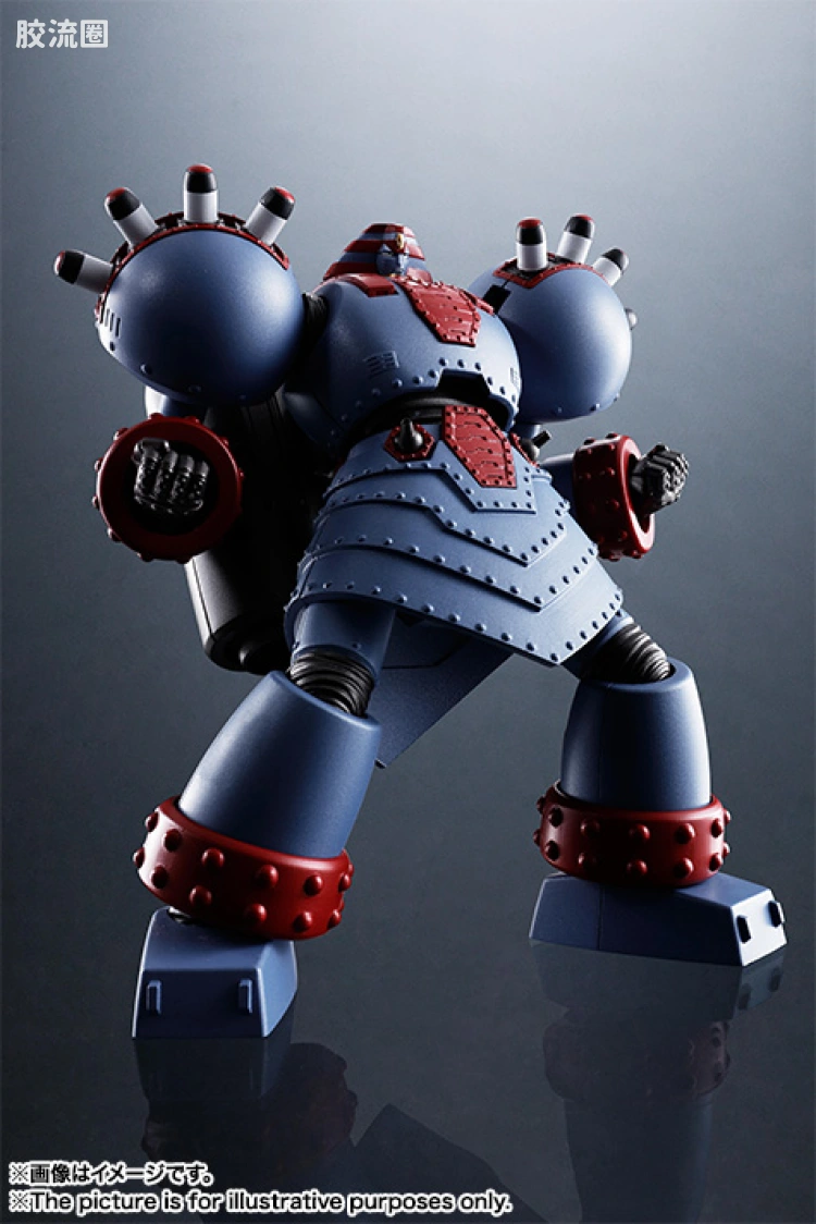 super robot 超合金系列 普通版 铁甲人 动画ver. - 图片