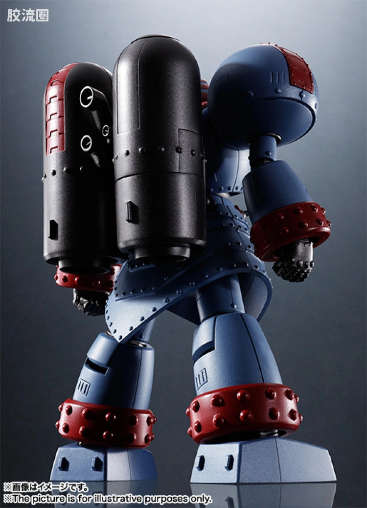 super robot 超合金系列 普通版 铁甲人 动画ver. - 图片