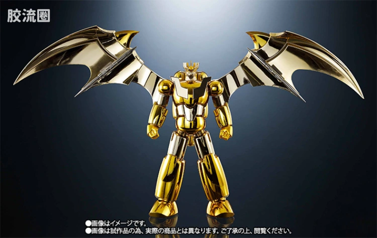 super robot 超合金系列 限定版 十周年会场限定 真魔神Z GOLD Ver. - 图片