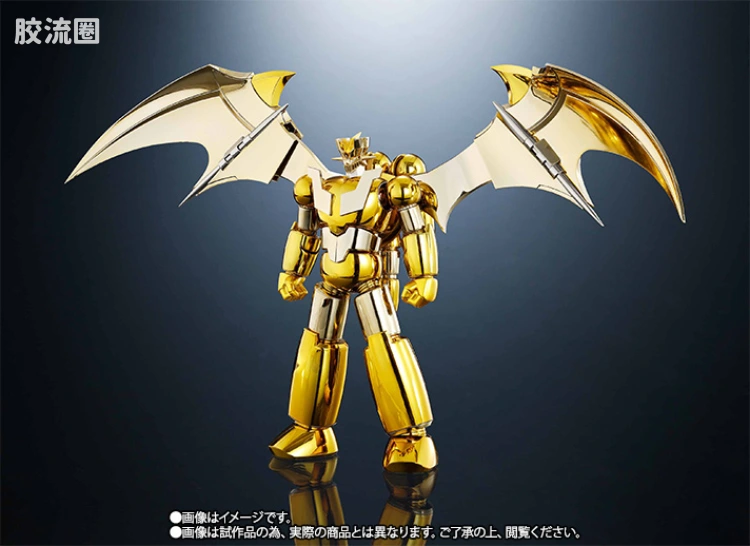 super robot 超合金系列 限定版 十周年会场限定 真魔神Z GOLD Ver. - 图片