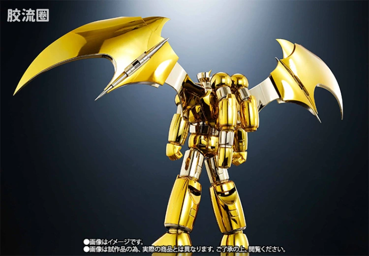 super robot 超合金系列 限定版 十周年会场限定 真魔神Z GOLD Ver. - 图片