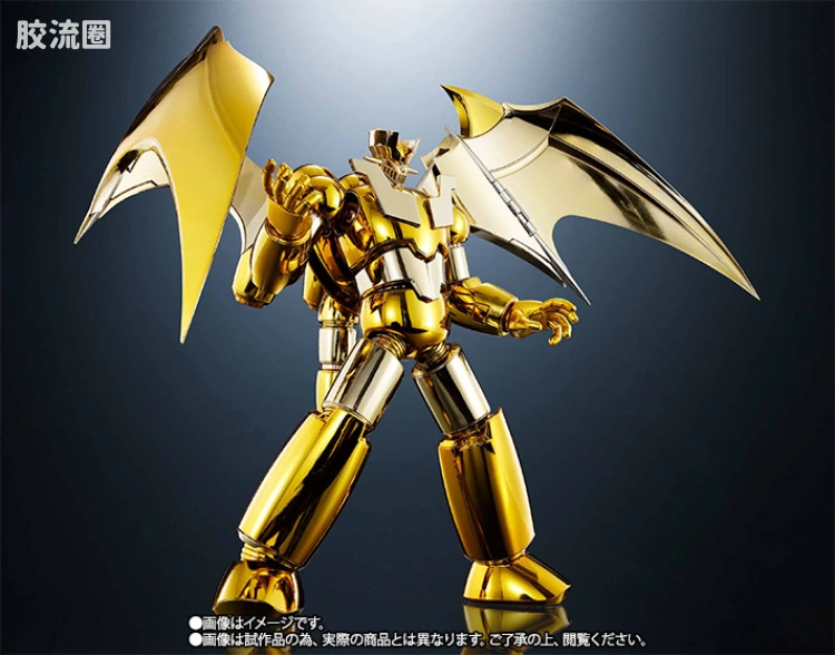 super robot 超合金系列 限定版 十周年会场限定 真魔神Z GOLD Ver. - 图片