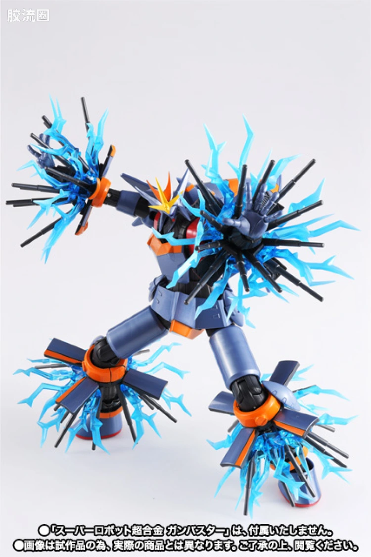 super robot 超合金系列 武器配件 EFFORT & GUTS Weapon Set - 图片