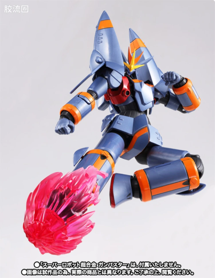super robot 超合金系列 武器配件 EFFORT & GUTS Weapon Set - 图片