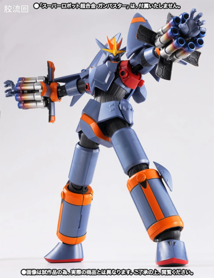 super robot 超合金系列 武器配件 EFFORT & GUTS Weapon Set - 图片
