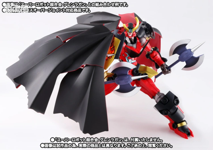 super robot 超合金系列 武器配件 EFFORT & GUTS Weapon Set - 图片