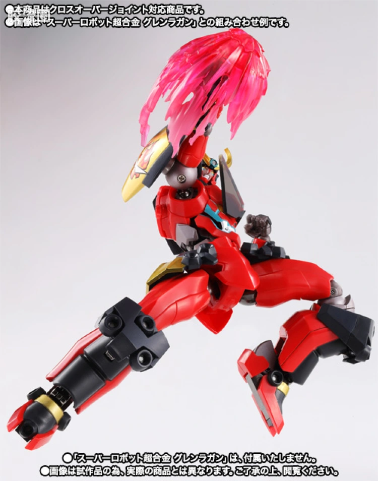 super robot 超合金系列 武器配件 EFFORT & GUTS Weapon Set - 图片