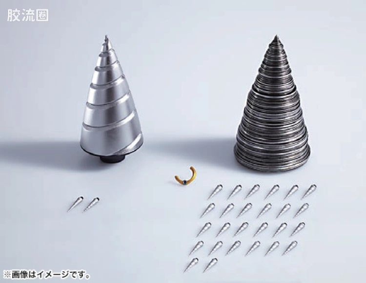 super robot 超合金系列 武器配件 汉之钻头set - 图片