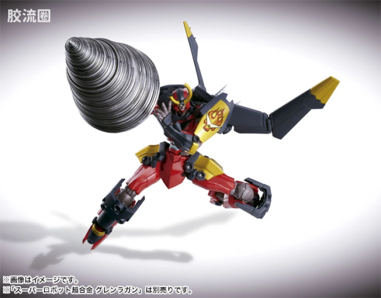 super robot 超合金系列 武器配件 汉之钻头set - 图片
