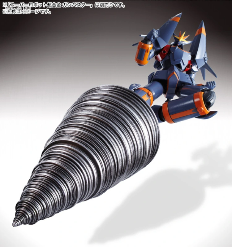 super robot 超合金系列 武器配件 汉之钻头set - 图片