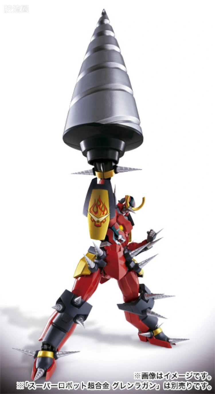 super robot 超合金系列 武器配件 汉之钻头set - 图片