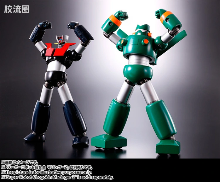 super robot 超合金系列 普通版 超电导 康达姆机器人 - 图片