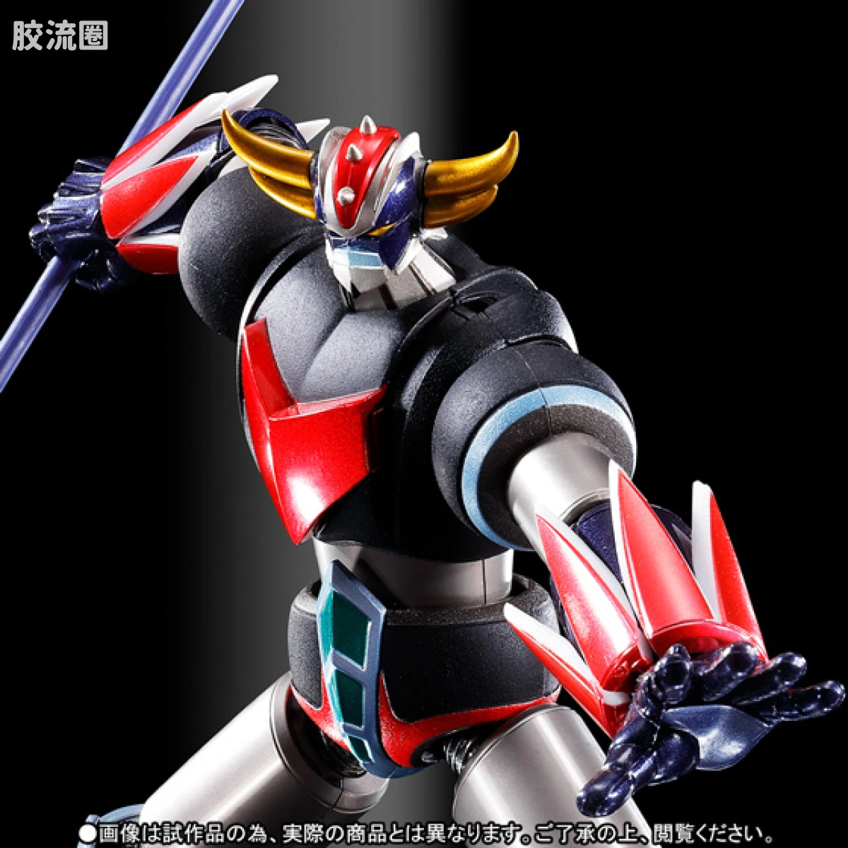 super robot 超合金系列 限定版 UFO机器人 古连泰沙 ～鉄仕上げ～ - 图片