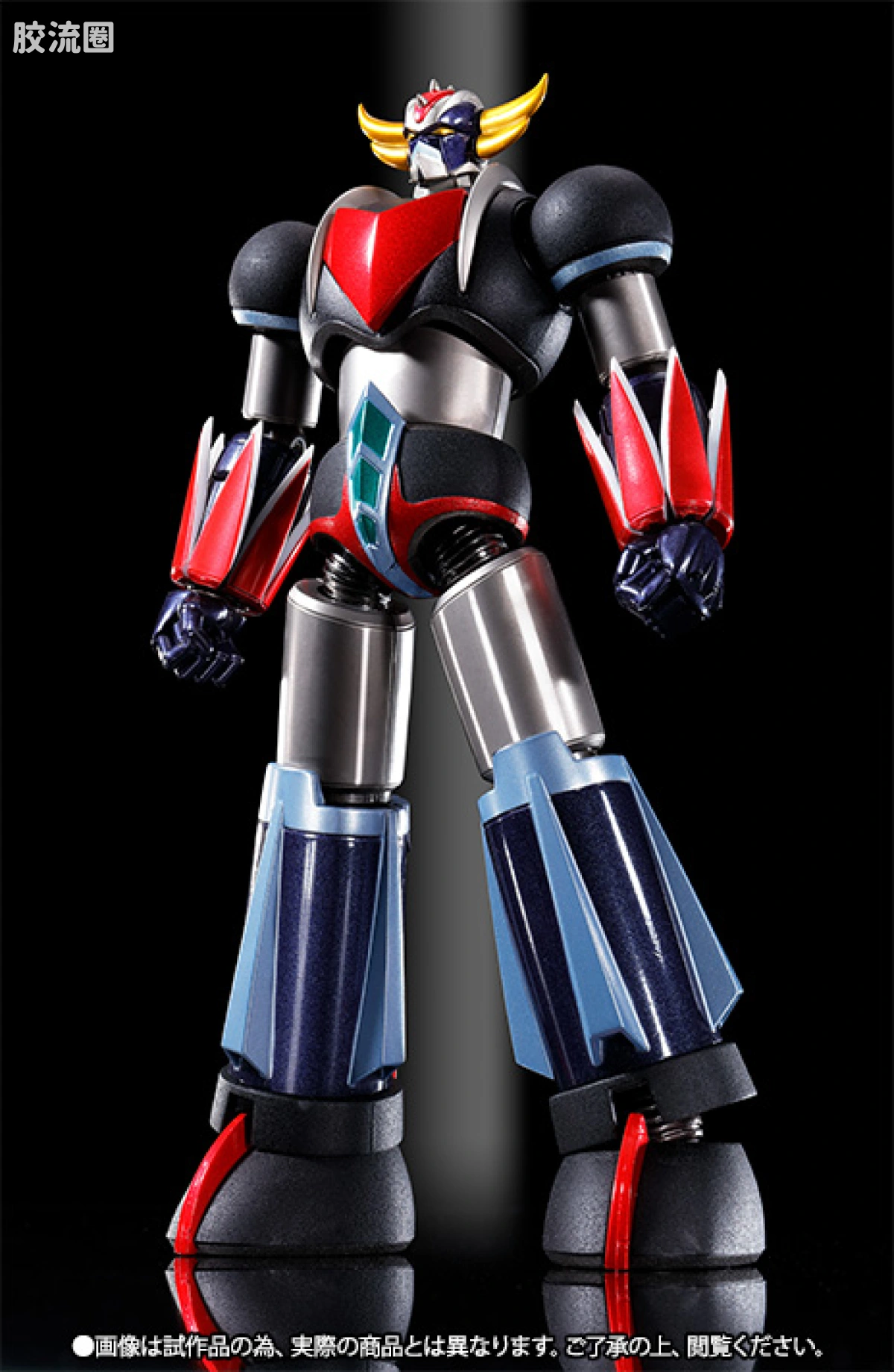 super robot 超合金系列 限定版 UFO机器人 古连泰沙 ～鉄仕上げ～ - 图片