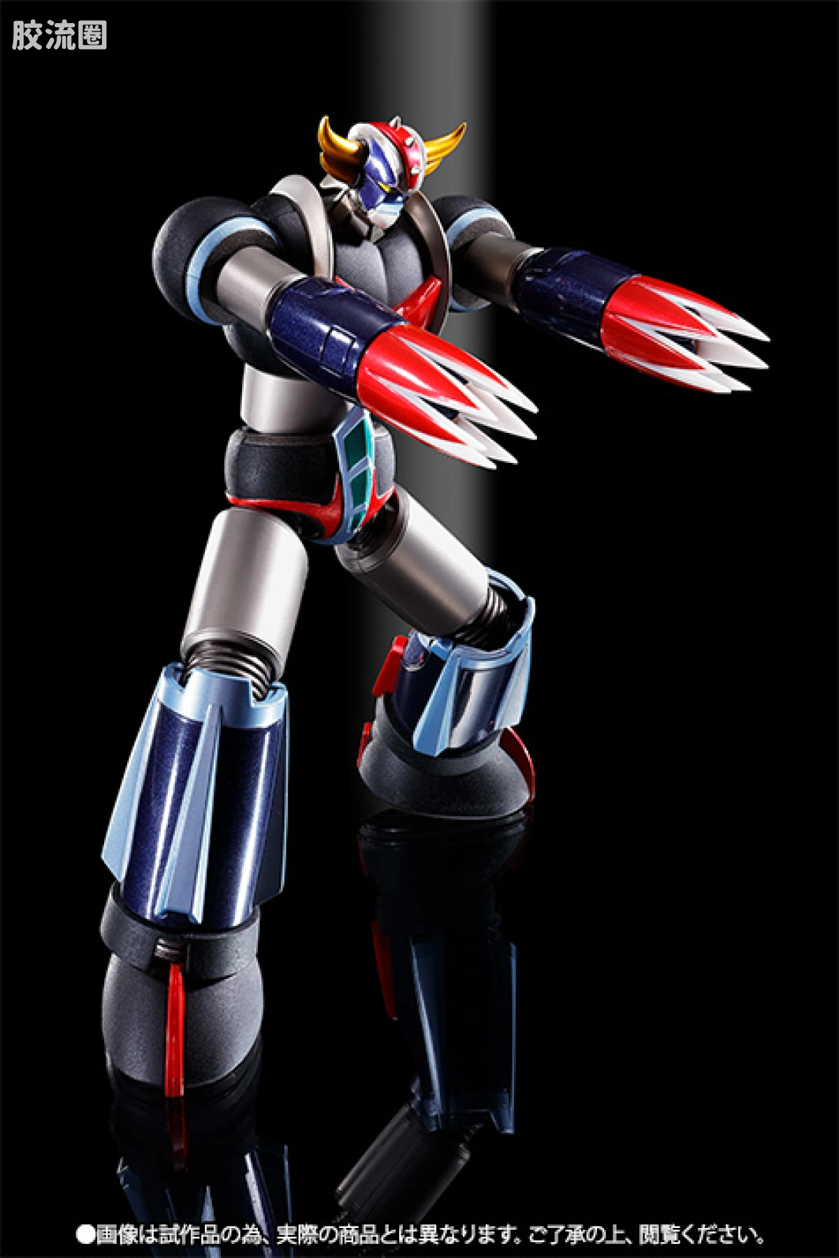 super robot 超合金系列 限定版 UFO机器人 古连泰沙 ～鉄仕上げ～ - 图片