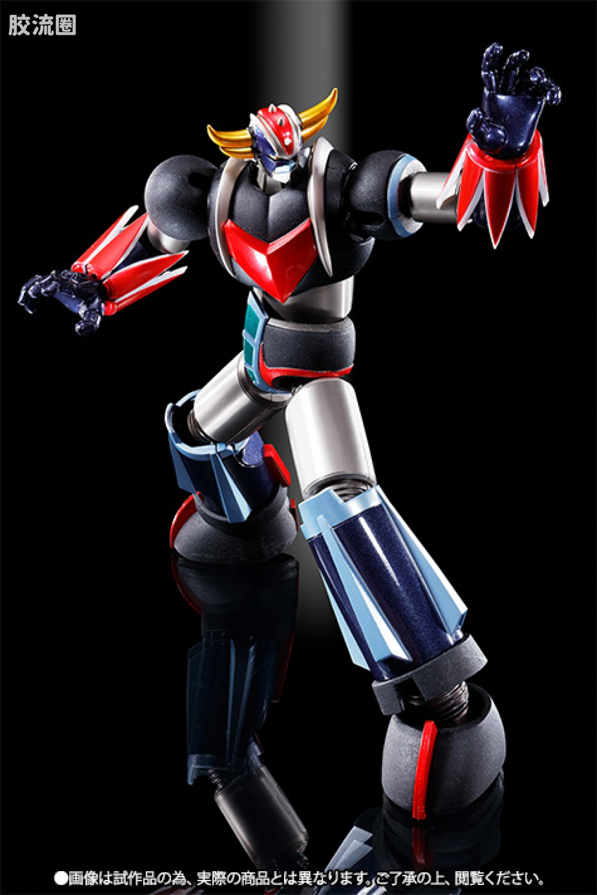 super robot 超合金系列 限定版 UFO机器人 古连泰沙 ～鉄仕上げ～ - 图片