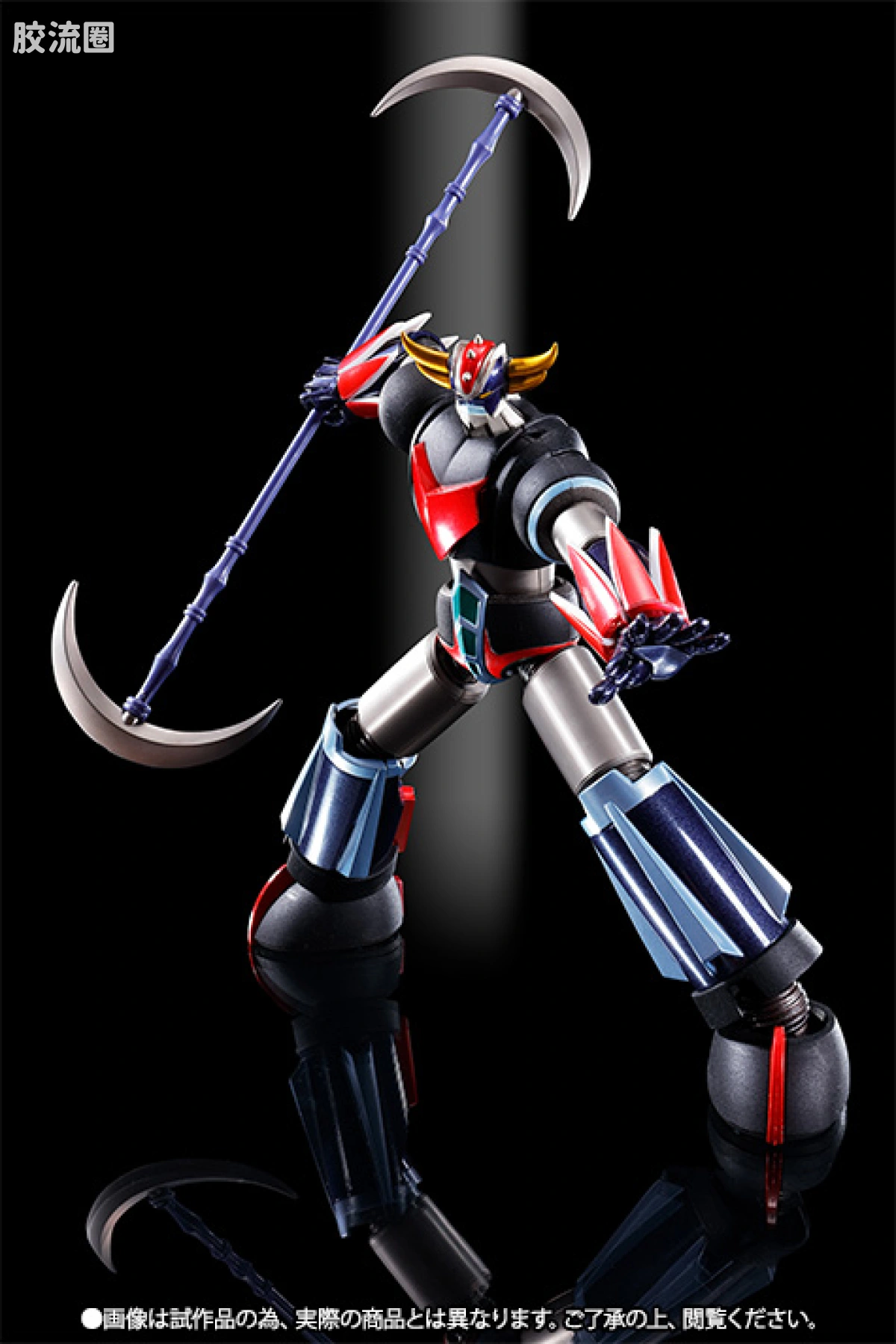 super robot 超合金系列 限定版 UFO机器人 古连泰沙 ～鉄仕上げ～ - 图片