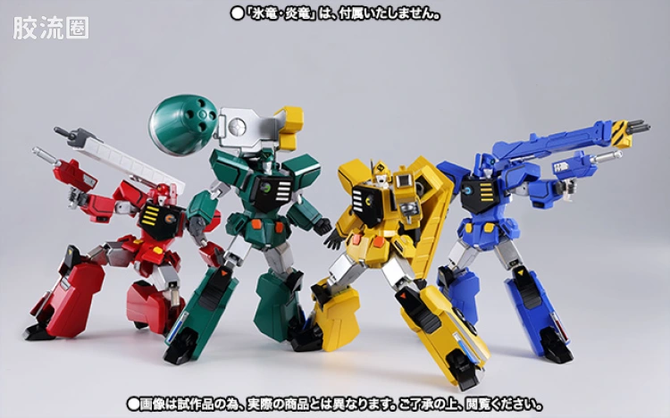 super robot 超合金系列 限定版  风龙 雷龙 ＆Big Order Room ＆胜利の键 - 图片