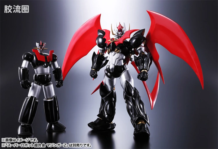 super robot 超合金系列 普通版 魔神凯撒 - 图片