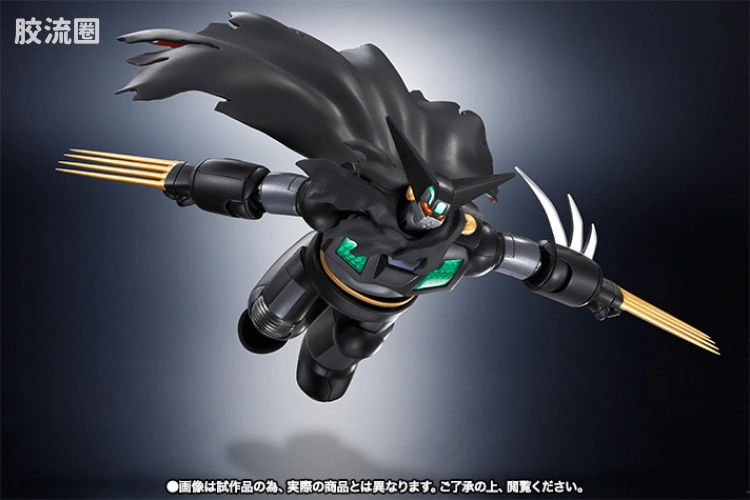 super robot 超合金系列 限定版 黑三一万能侠 - 图片