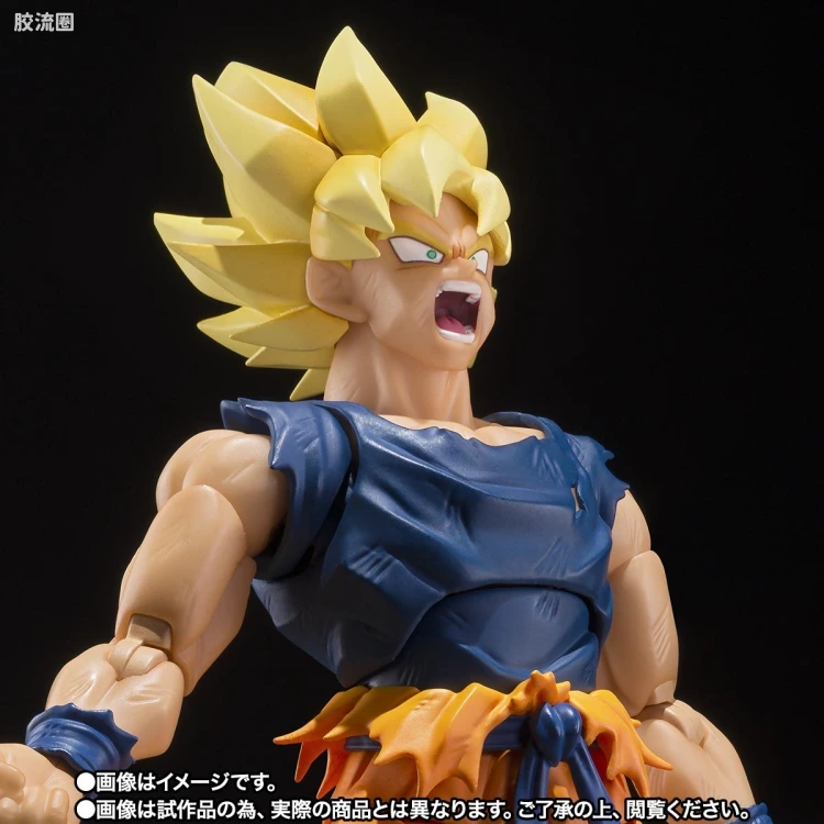 SHF 龙珠系列 超级赛亚人孙悟空（愤怒的战士） - 图片