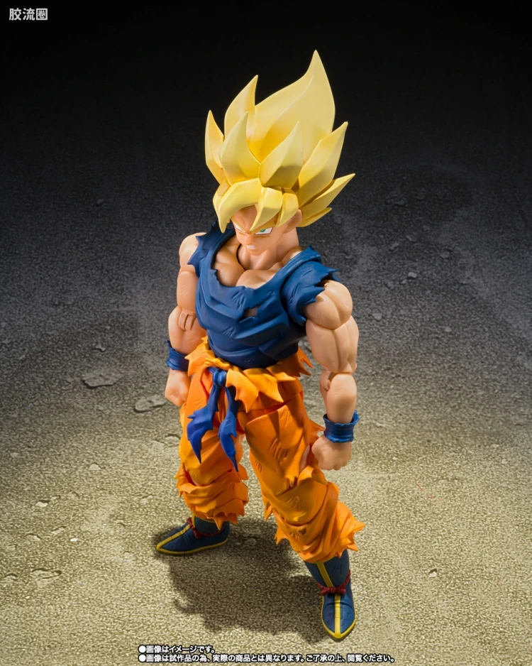 SHF 龙珠系列 超级赛亚人孙悟空（愤怒的战士） - 图片