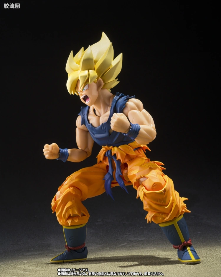 SHF 龙珠系列 超级赛亚人孙悟空（愤怒的战士） - 图片