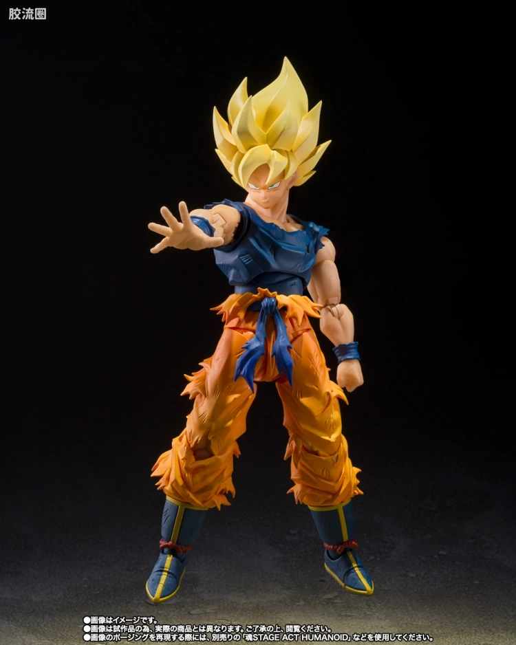 SHF 龙珠系列 超级赛亚人孙悟空（愤怒的战士） - 图片