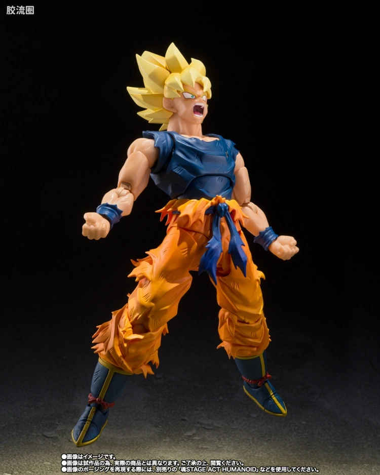 SHF 龙珠系列 超级赛亚人孙悟空（愤怒的战士） - 图片