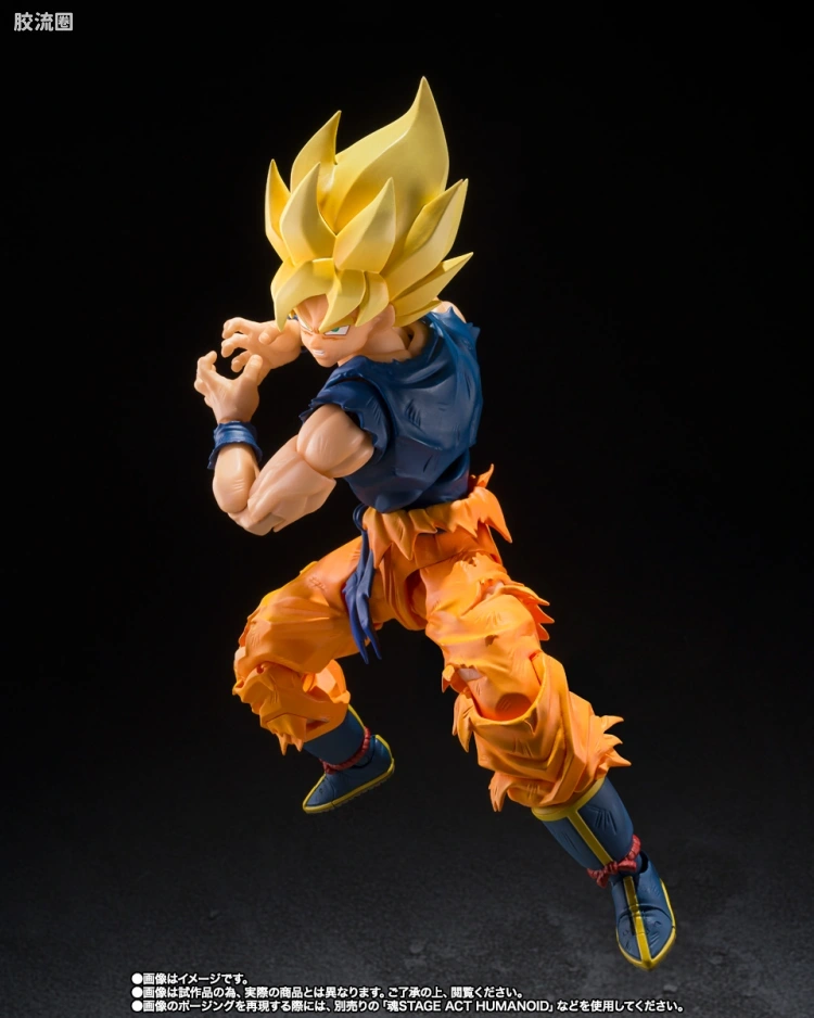 SHF 龙珠系列 超级赛亚人孙悟空（愤怒的战士） - 图片